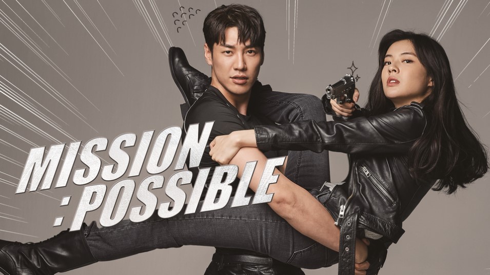 Mission: Possible